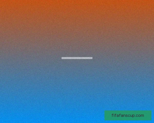 世界杯在线竞猜深度分析策略及热门赛事预测技巧分享