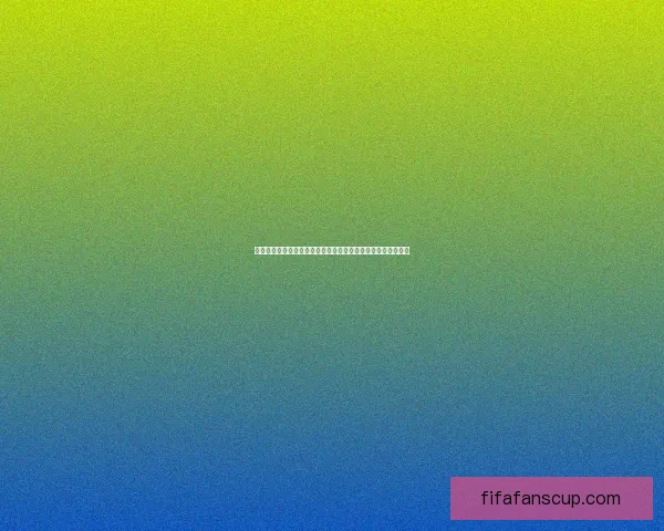 世界杯跟单指南：精准分析与投注技巧，助你轻松赚取赛事红利